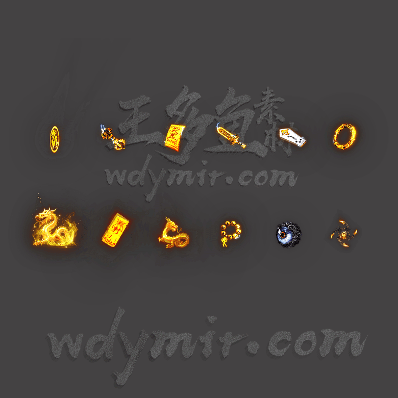 SS-00181 12件特殊首饰素材