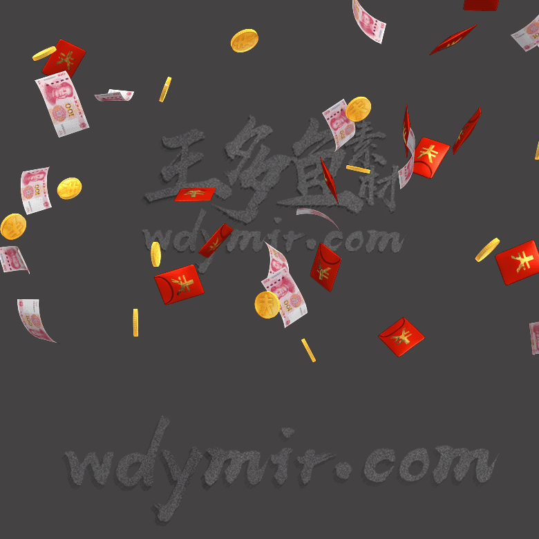 UI-00003 1组天降红包素材